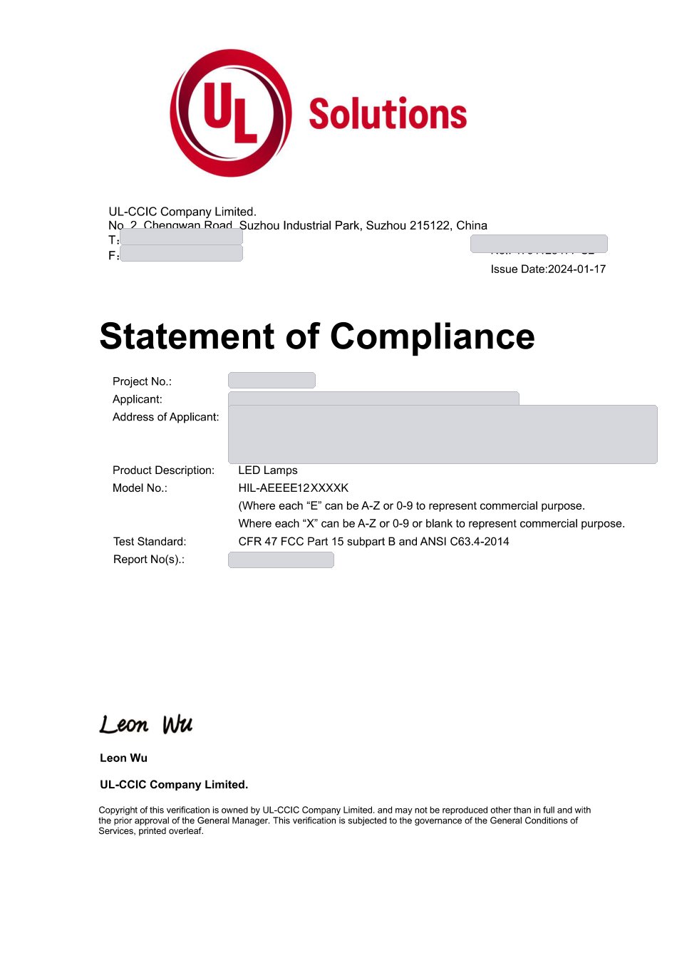 FCC Part 15 statement of compliance for LED lighting (sample, details masked)