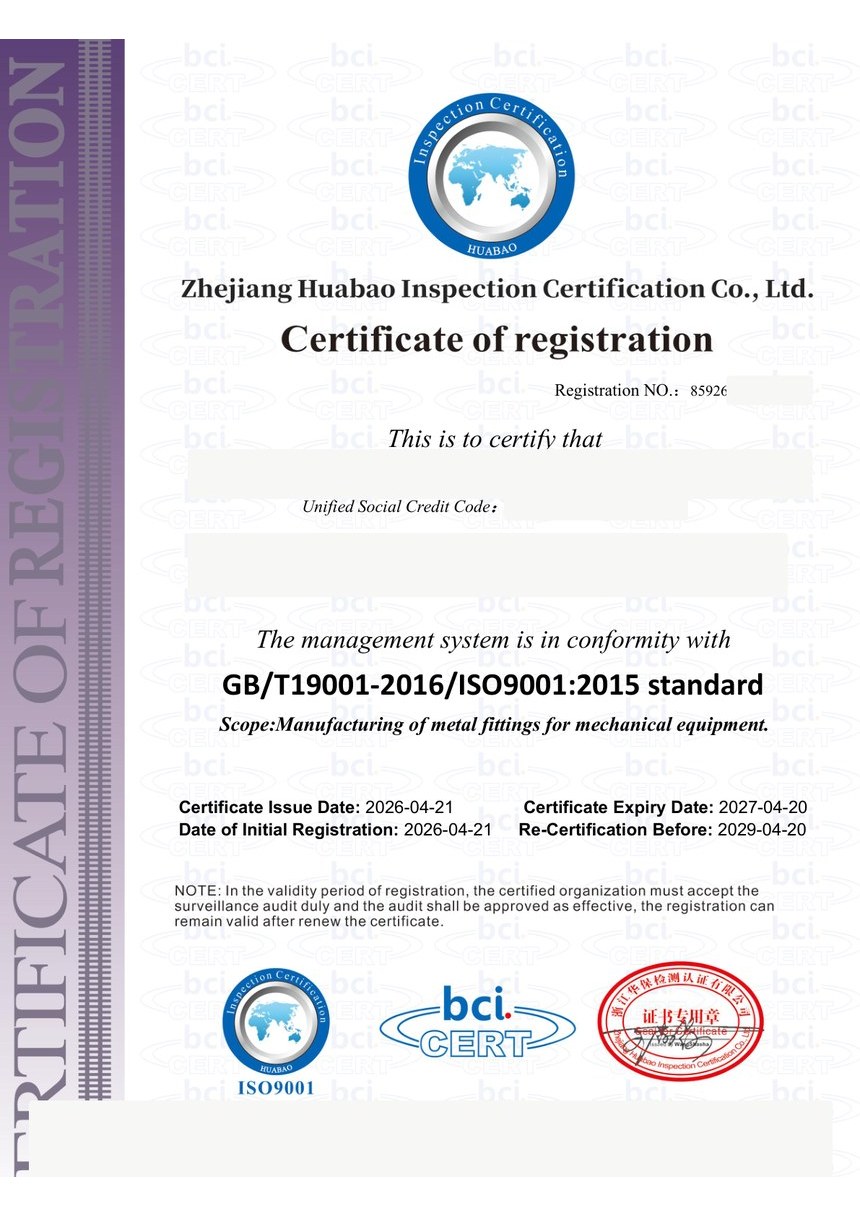 ISO 9001:2015 quality management system certificate for metal fittings manufacturing (sample, details masked)