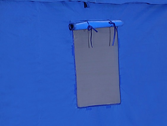 Relief Tent